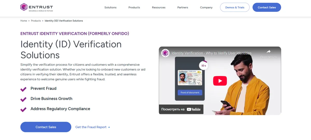 Strategic Analysis of Identity Verification Ecosystems: Major Competitors to Sumsub Shaping the Market in 2026